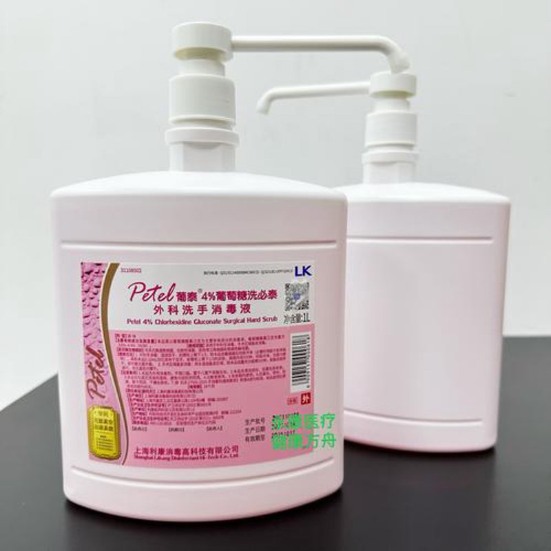 日化用品OEM：行业的隐形增长点