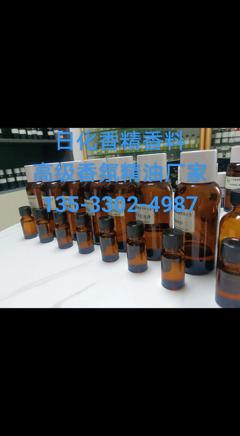 日化之选：了解汤阴日化的产品与服务